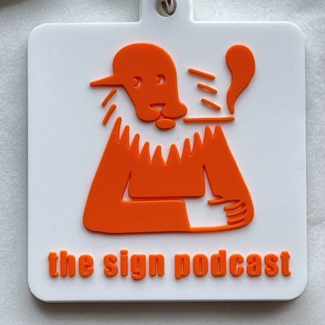 【限定30個】DONATION (寄付3,000円)＋キーホルダー：CULTURE SMOKER(エルメス・オレンジ )