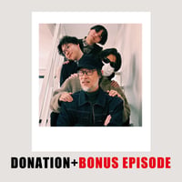 DONATION (寄付2,000円)→「今、聴きたいバックカタログ20選：SNOOZER年間ベスト2024の裏側②」音声データ［199分19秒］