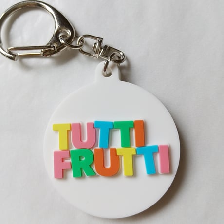 DONATION（寄付3,000円）→キーホルダー：TUTTI FRUTTI（ホワイト）