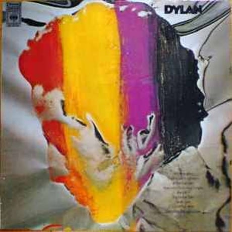 DONATION (寄付2,000円)→「さっぱり意味不明と謳われた第2期ディラン1967〜1974の音楽と足跡を再定義」音声データ［139分36秒］