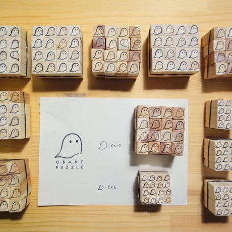おばけパズルのスタンプ 6x6mm1本