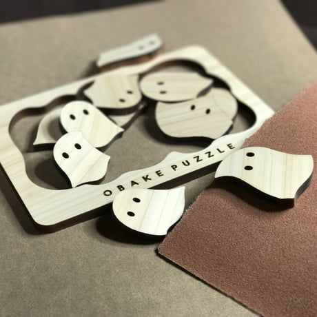 【完売】はがきサイズ おばけパズル （富士山麓ヒノキ無垢材5mm厚）
