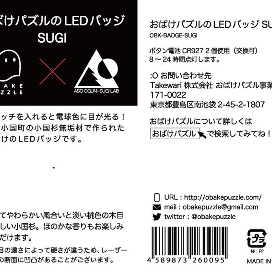 5b93e999a6e6ee6a720002a3