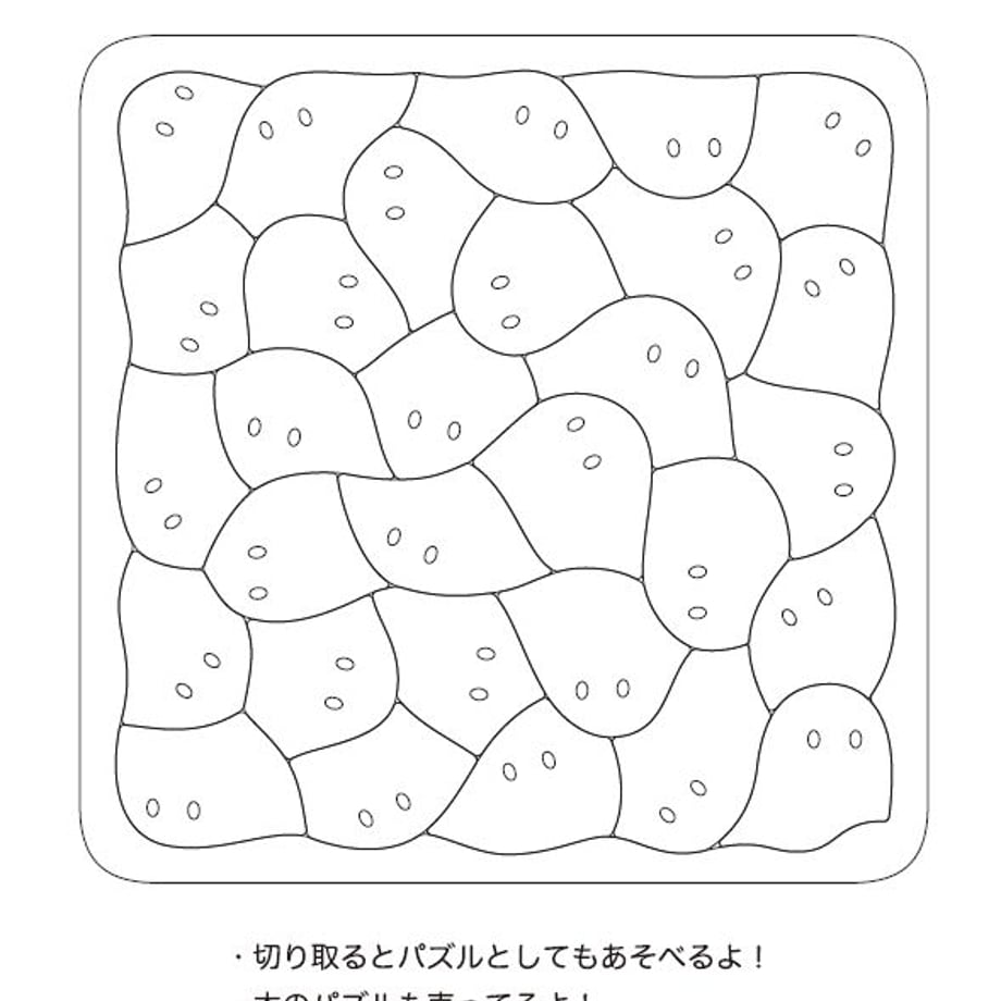 5e6e0edfe20b040e269a5c27