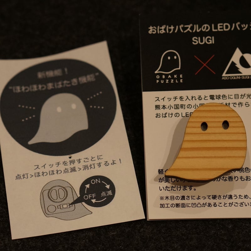 シューズ obake eYe JUNYA WATANABE MAN×Oakley Factory Team] Oakley Factory