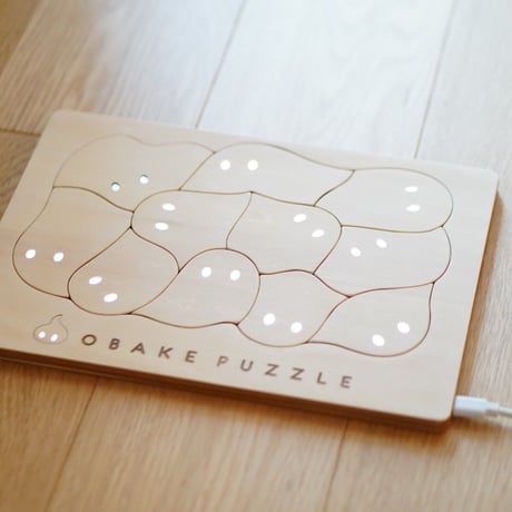 【完売】目の光るおばけパズル LOT201810 No.3