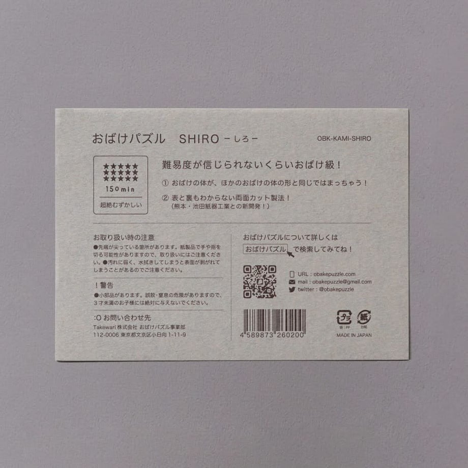 6276126bd1751337e2c8e22b