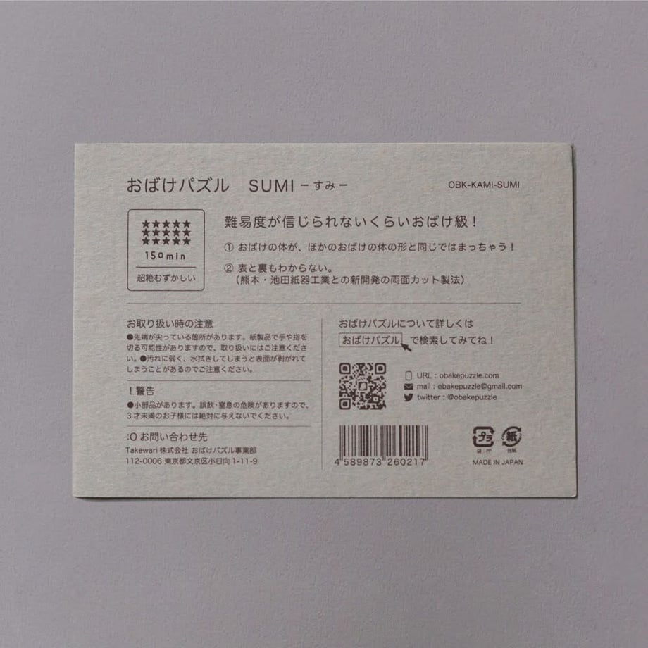 627612ebe3bbd147cd22d26f