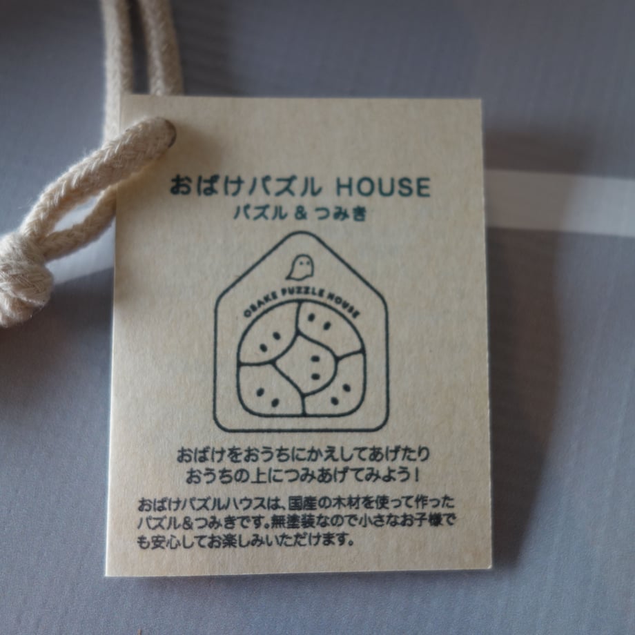 593b5181f22a5b612400f039
