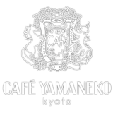 山猫軒（CAFE YAMANEKO.kyoto）