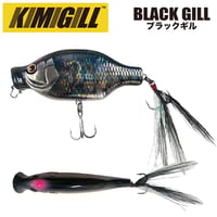 ち*ぃ様 魚皮グリマー6 ワカサギ ち*ぃ様 魚皮グリマー6 ワカサギ ち*ぃ様 魚皮グリマー