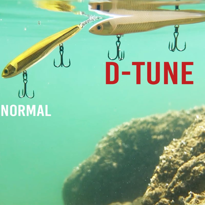 MOMMY（マミー）86 D-TUNE（水平姿勢） | DEPP TOKYO