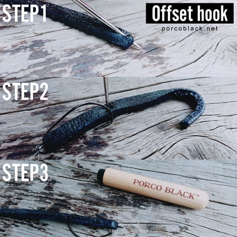 PORCOBLACK STRAIGHT 8pcs | DEPP TOKYO PORCOBLACK STRAIGHT 8pcs | DEPP TOKYO