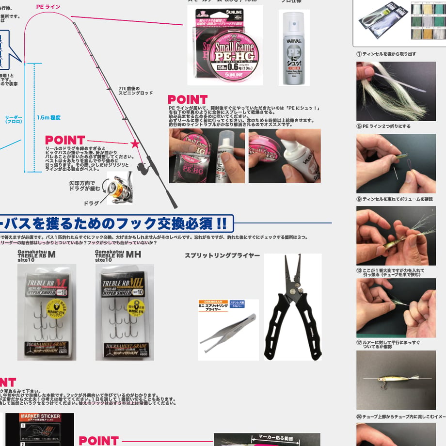 660527a87f5ecd0031738f54