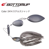 デップトーキョー　KIMIGILL キミギル　新品未使用　3個セット デップトーキョー キミギル DEPP TOKYO KIMIGILL - 【バス