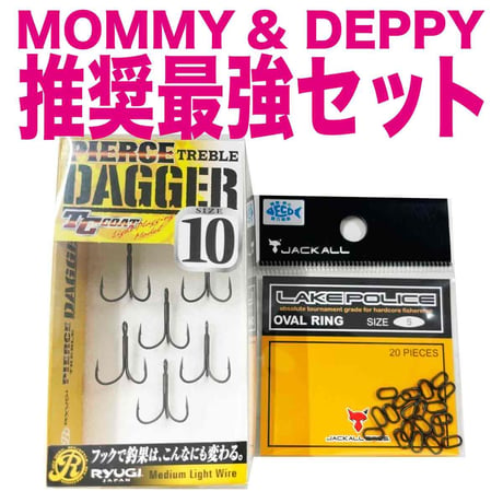 CATEGORY フック | DEPP TOKYO