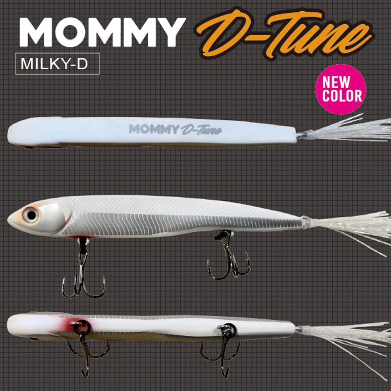 【メール便無料】 MOMMY（マミー）86 TOKYO DEPP | D-TUNE（水平姿勢） ルアー・フライ