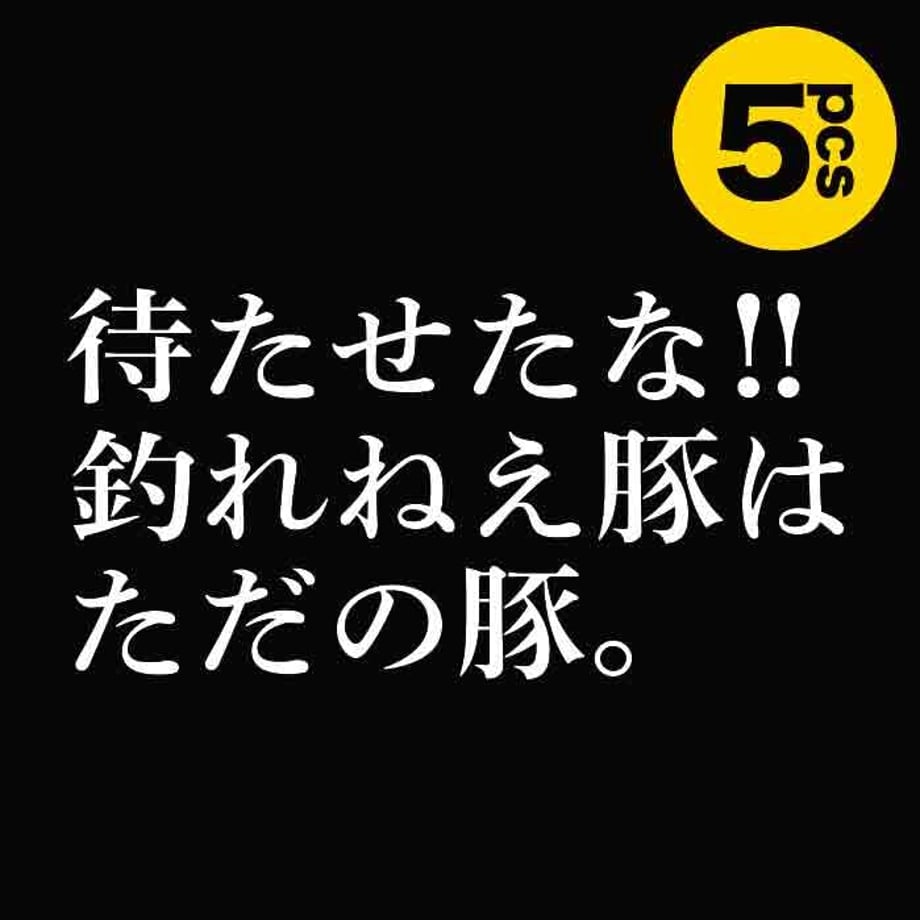 64083ca25d04876f8f58f35d