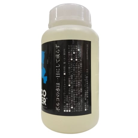 PORCO WATER（ポーク保存液)