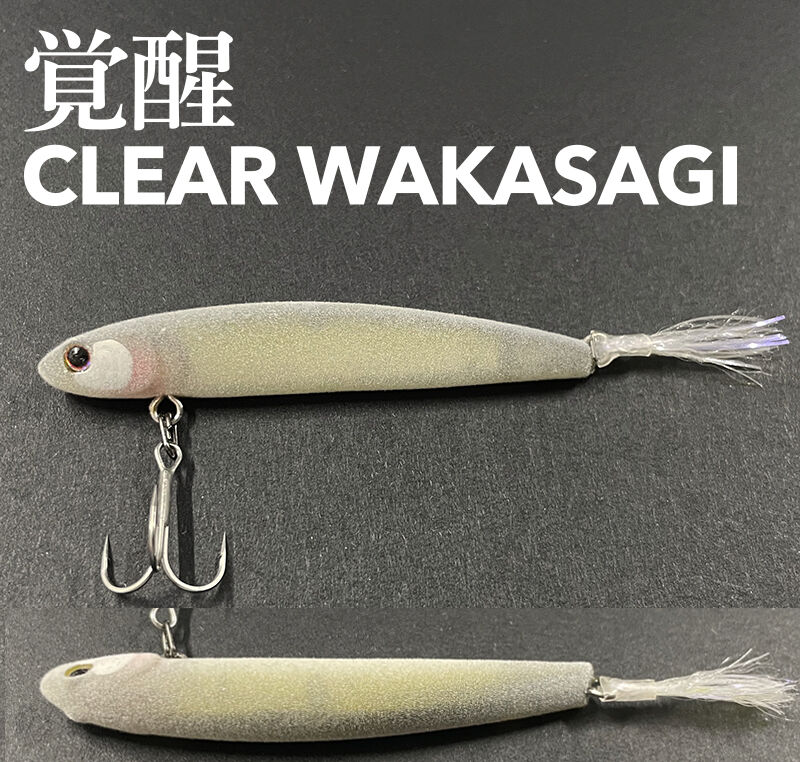 デッピー5ケ専用