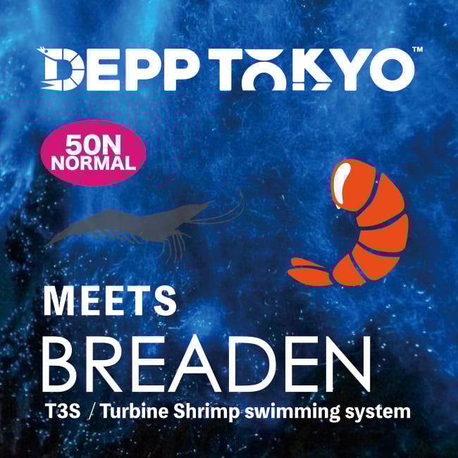 えび様 別注】エビのさんぽ DEPPTOKYO ORIGINAL COLOR | DEPP TOKYO