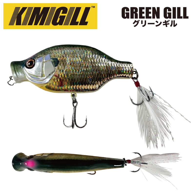 KIMIGILL（キミギル） | DEPP TOKYO