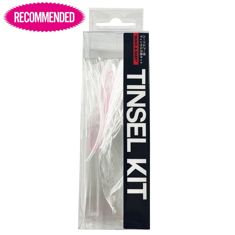 TINSEL KIT ハードルアー用ティンセル交換キット | DEPP TOKYO