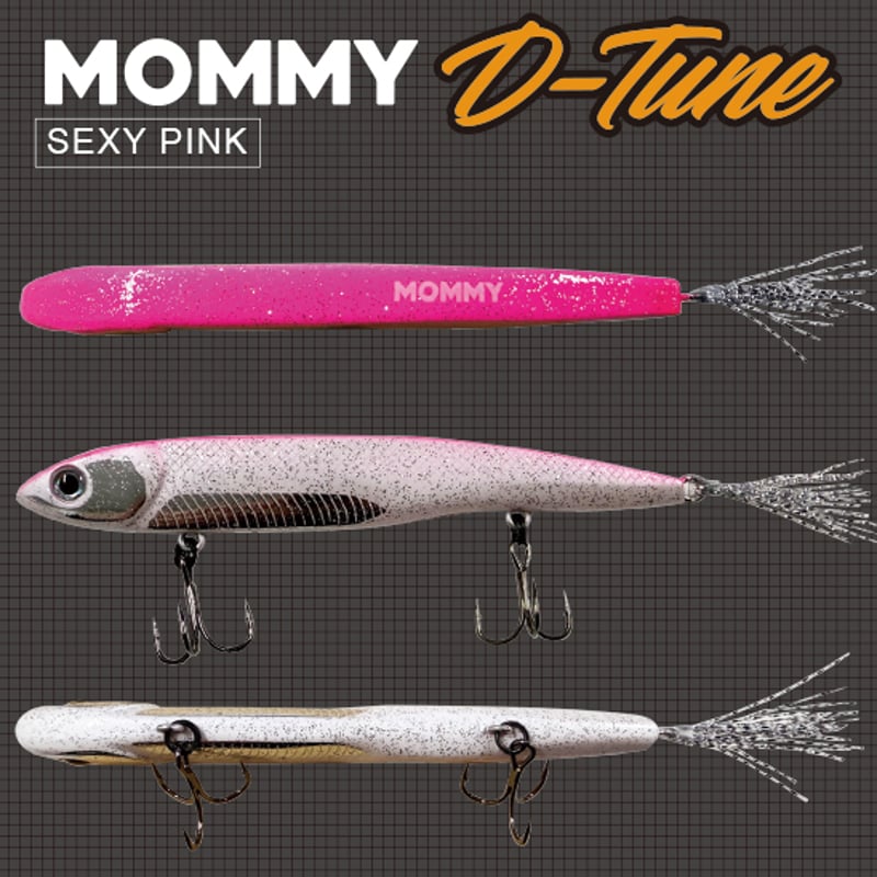 MOMMY(マミー)86 D-TUNE(水平姿勢) | DEPP TOKYO MOMMY(マミー)86 D-TUNE(水平姿勢) | DEPP TOKYO