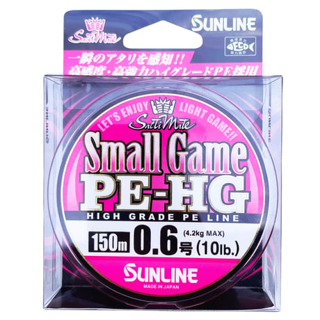 PEラインSUNLINE（サンライン）スモールゲームHG 150m