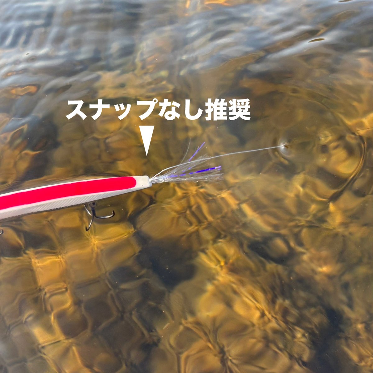 MOMMY（マミー）86 D-TUNE（水平姿勢） | DEPP TOKYO