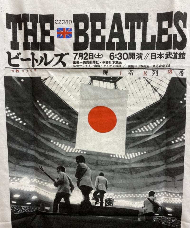 プロモCDLIVE AT BUDOKAN THE BEATLESビートルズ武道館（The Beatles 