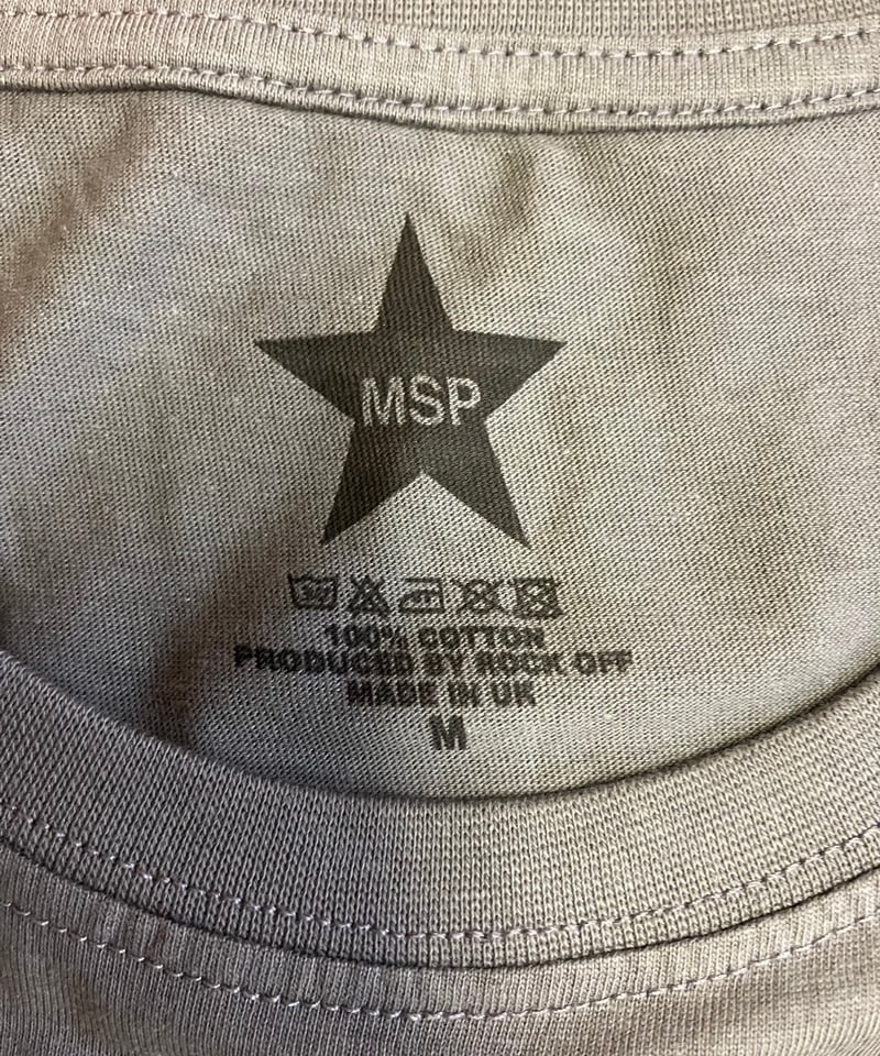 MANIC STREET PREACHERS : REVERSED LOGO (ユニセックス