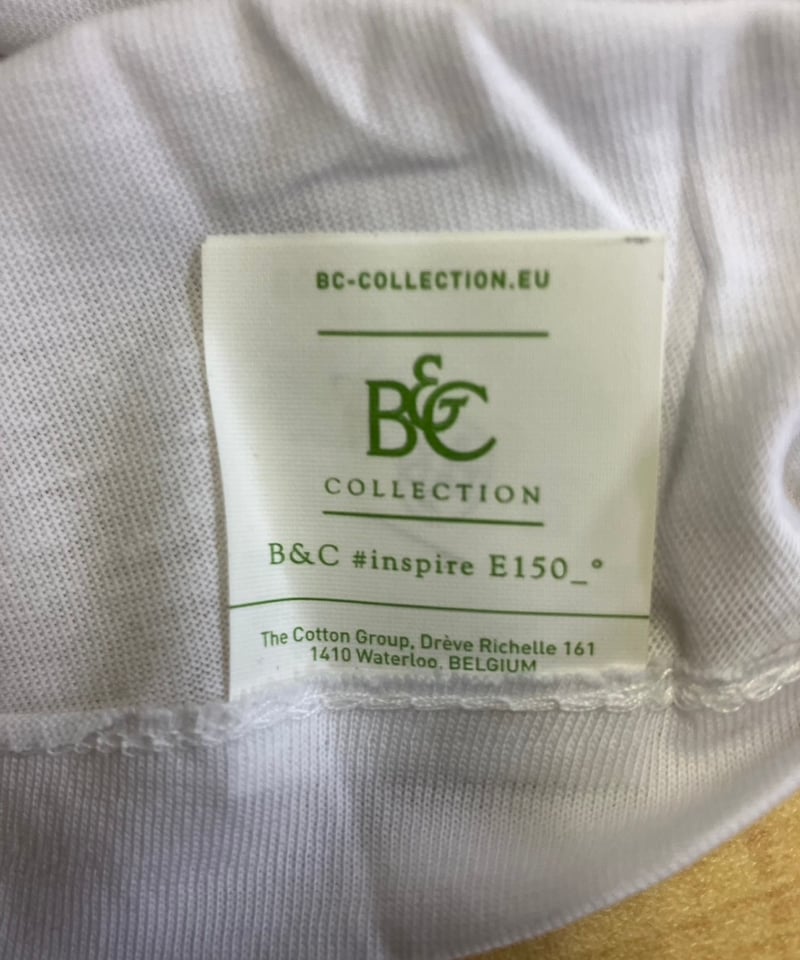 THE SMITHS : William It was Really Nothing (ユニ