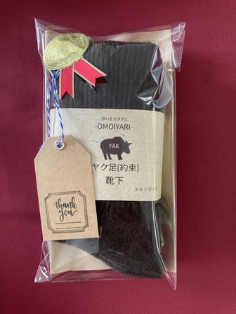 期間限定値下げ　BODIOS　モンゴル　ヤク100%レギンス　モンゴリアンヤク ヤク100％スパッツ レギンス モンゴル産 あったか グレー（男女兼用