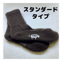 ヤク100％スパッツ レギンス モンゴル産 あったか グレー（男女