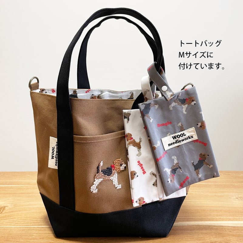 ラミネート ビーグルプリント生地 ティッシュポーチ | WOOLneedleworks