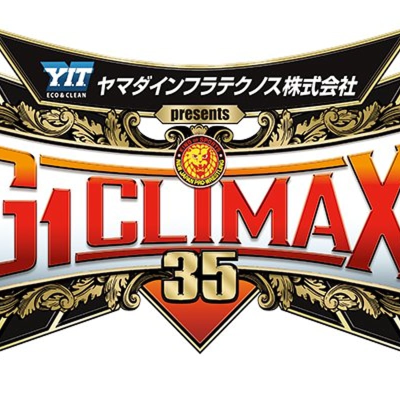 新日本プロレス浜松大会 2025年8月13日(水)【指定席S】 | IKG