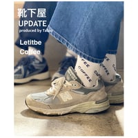 「COFFEE」 socks ／靴下屋UPDATE by Tabio × Letitbe Coffee