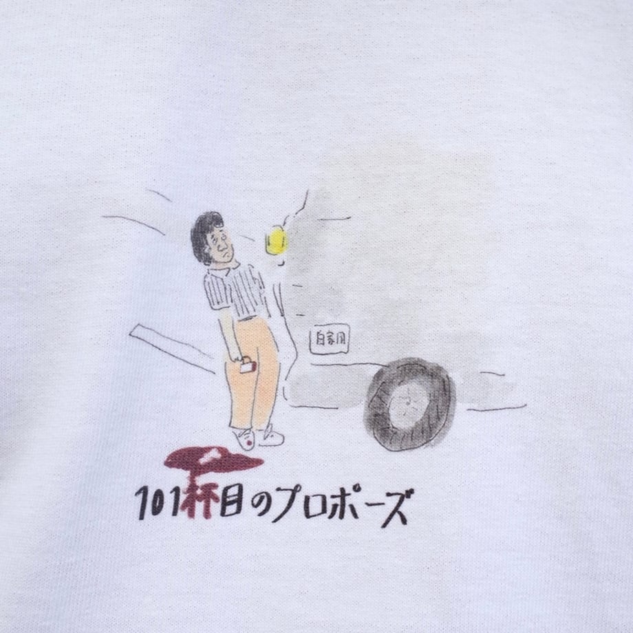 68440f5686b660999571e93d