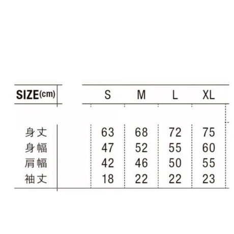 Tamazonia ／ Tシャツ