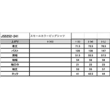 JAMES & CO. × Letitbe Coffee ／ コラボレーションシャツ