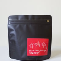 ManhattanP Portage BLEND