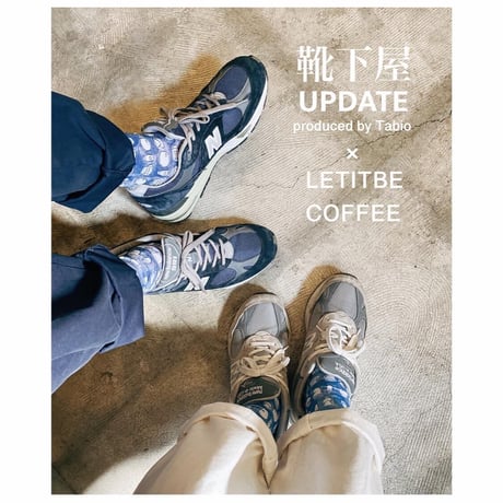 Special socks ／ 靴下屋 UPDATE produced by Tabio & LETITBE COFFEE