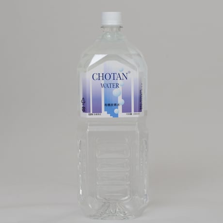 CHOTAN WATER(ノーマル)　　アトミックカーボン