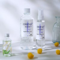 酵素生成水ドクターソルフェジオ（高濃度） 2000ml | ZENING