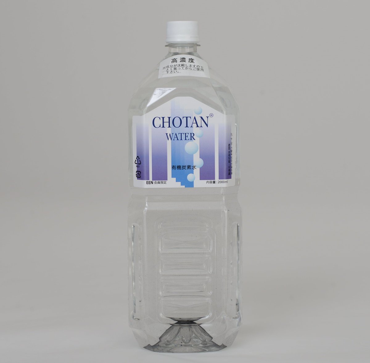 酵素生成水 ドクターソルフェジオ528Hz