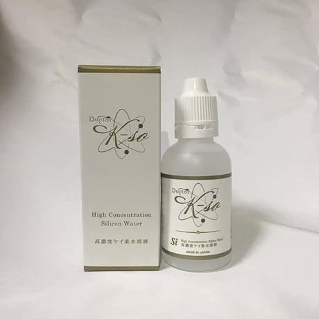 酵素生成水 ドクターソルフェジオ528Hz