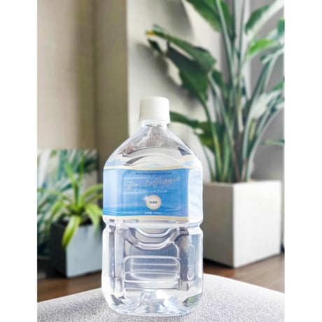 ITEM | ZENING ココカラリセットライフ