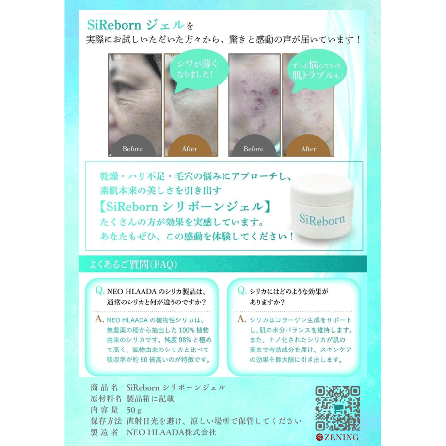 690d7878af1f4a0048d7b080