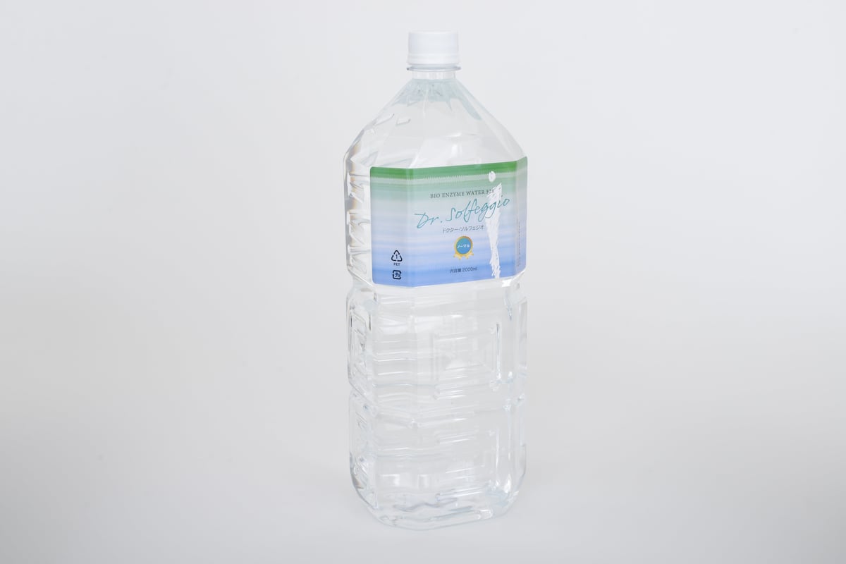 酵素生成水ドクターソルフェジオ（ノーマル）2000ml | ZENING